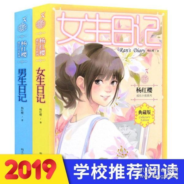 探寻知识宝库,解疑答惑,尽在怎样让男人对老婆好?问答网