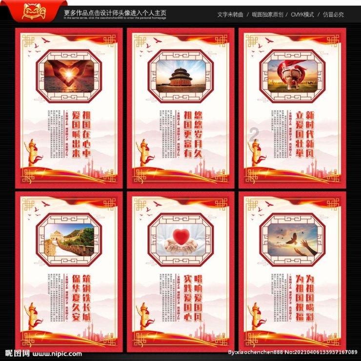 分析解答题:老师带着几个同学在做花,老师做了21朵,同学平均每人做了5朵。如果师生合起来算,正好平- 冷知识分享平台