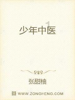 一个男人，优点就是人品好，父母已经买好房车，只是不求上进，成天单位混日子，这样的男人大把女人想嫁？