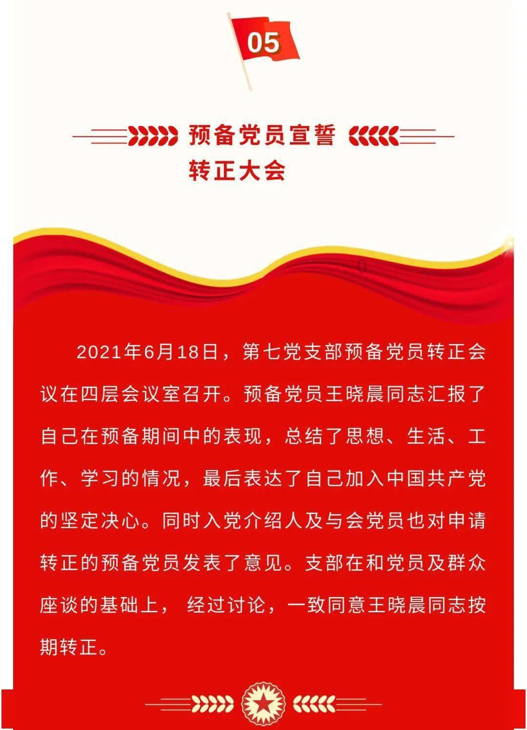 尽享知识乐趣,欢迎光临正确的深蹲姿势是什么呢?问答网
